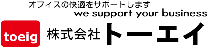 株式会社トーエイ